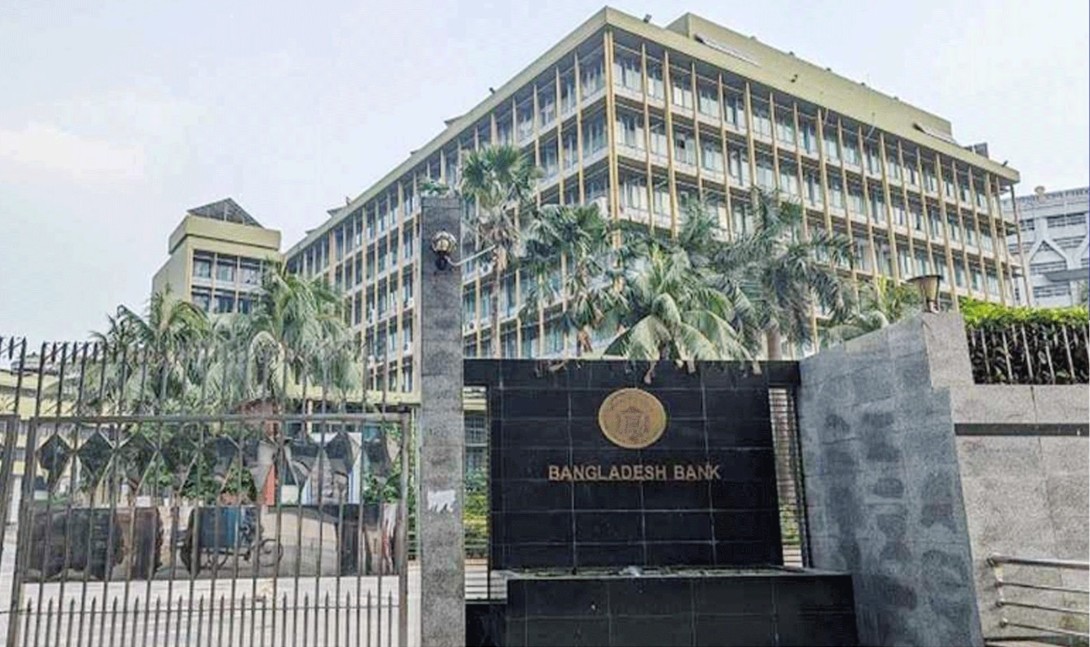 রপ্তানিকারকদের নগদ সংকট মোকাবিলায় ’ডলার-টাকা সোয়াপ’ চালু করল বাংলাদেশ ব্যাংক